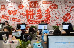 4分钟教程!山南市企业名录及电话号码_哔哩哔哩